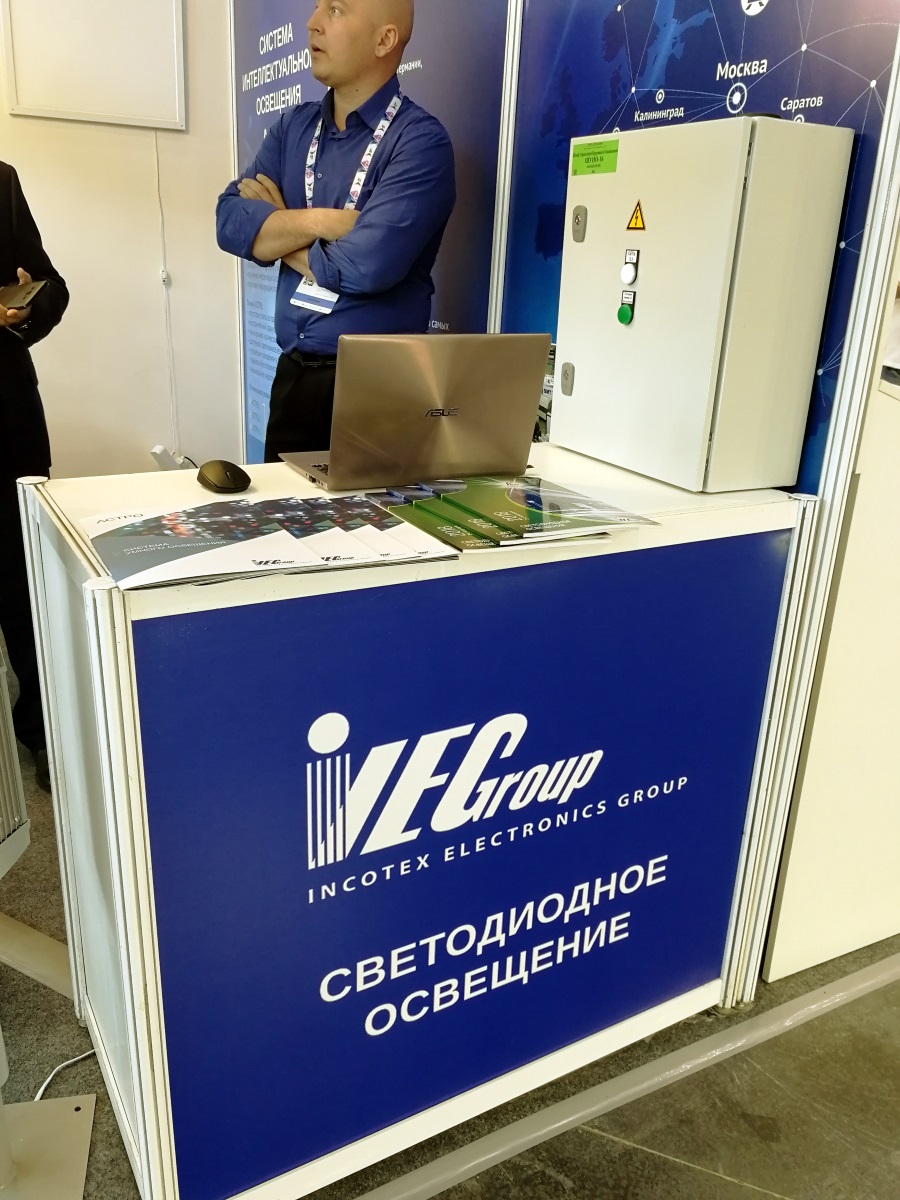 Инкотекс на выставке «Дорога 2018»