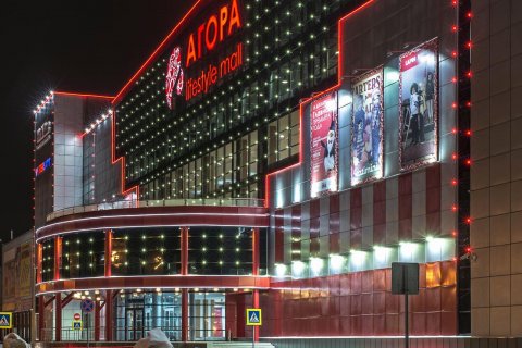 Организация освещения ТК Агора в г. Сургут от компании ЛидерЛайт
