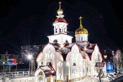 Фасадное освещение храма в г. Сургут от компании ЛидерЛайт