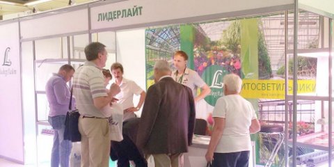 Участие в выставке "Защищенный грунт 2016"