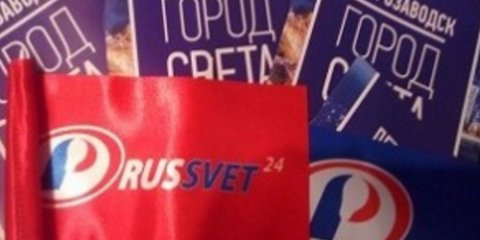 24 августа выставка в Петрозаводске