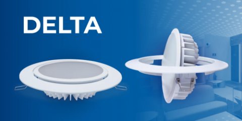 Встраиваемые светильники DELTA